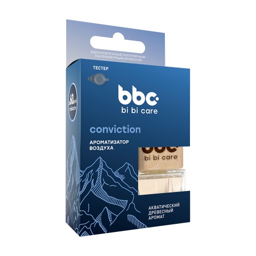 Ароматизатор BI BI CARE CONVICTION наливной 4426 - изображение 3