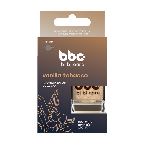 Ароматизатор BI BI CARE VANILLA TOBACCO наливной 4429 - изображение 4