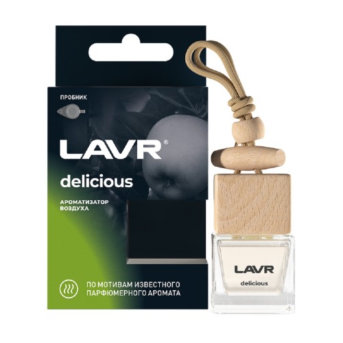 Ароматизатор LAVR DELICIOUS наливной Ln1778