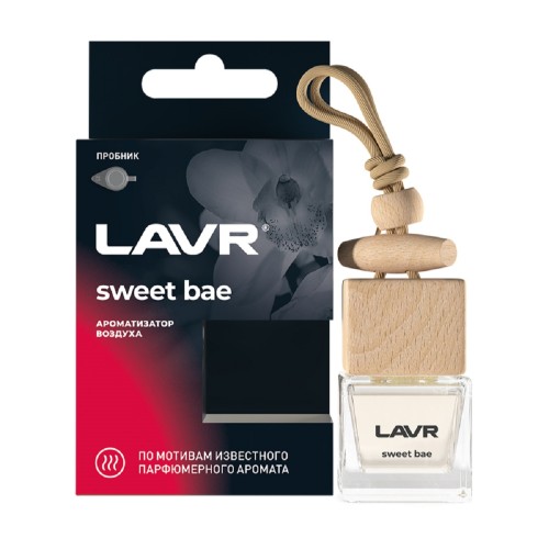 Ароматизатор LAVR SWEET BAE наливной Ln1781