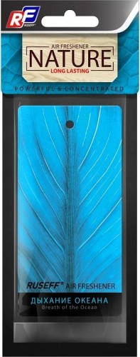 Ароматизатор подвесной картонный RUSEFF NATURE LINE дыхание океана 27571N 27571N
