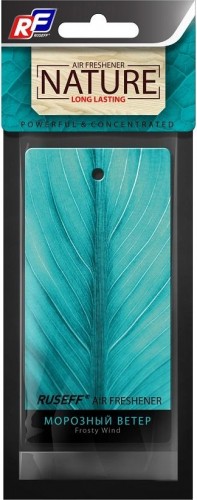 Ароматизатор подвесной картонный RUSEFF NATURE LINE морозный ветер 27542N 27542N