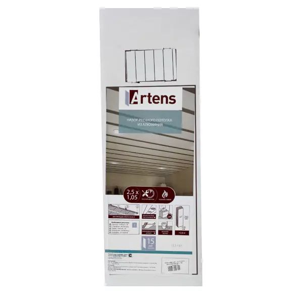 Набор реек Artens 2.5x0,15  м цвет жемчужно-белый с металлической полосой - изображение 3