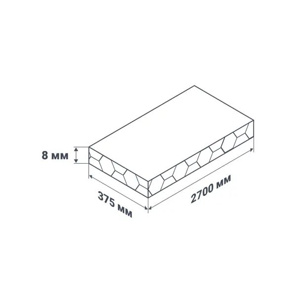 Стеновая панель ПВХ Artens Нимфея магнолия 2700x375x8 мм 1.012 м2 - изображение 6