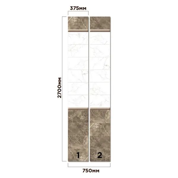 Комплект стеновых панелей ПВХ Artens Бежевый мрамор 2700x375x8 мм 2.03 м2 2 шт - изображение 4