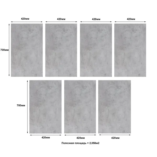 Настенная плитка ПВХ Artens Renowall кальдера 700x420x3.6 мм 2.058 м2 7шт - изображение 6