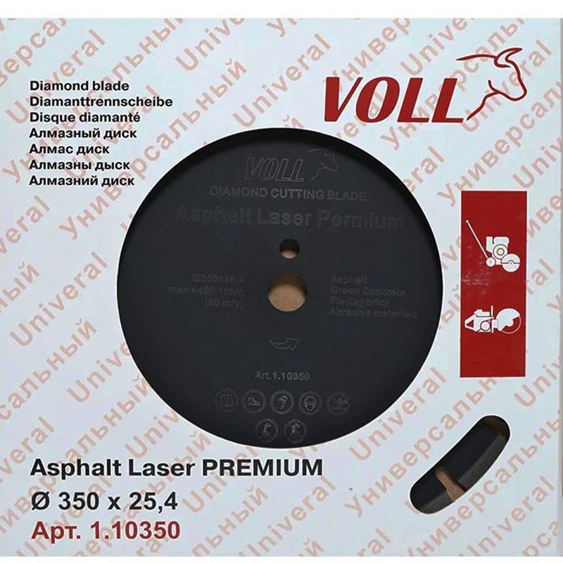 Алмазный диск Asphalt Laser PREMIUM VOLL 350x25,4 мм - изображение 2