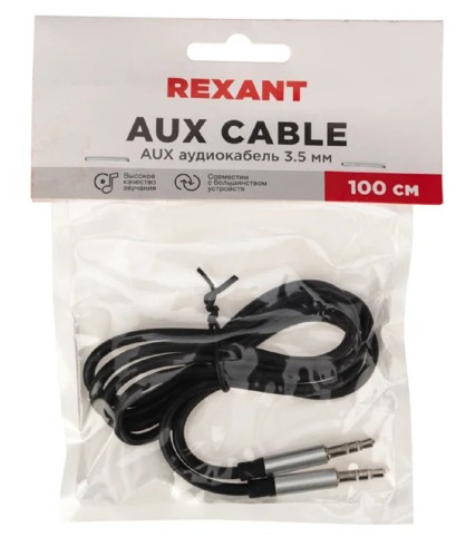 Аудиокабель REXANT 18-4000 AUX 3,5мм, 1м, черный - изображение 5