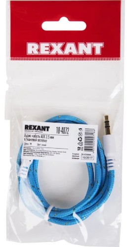 Аудиокабель REXANT 18-4072 AUX 3,5мм, 1м, синий, в тканевой оплет - изображение 3