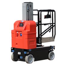 Самоходный подъемник с вертикальной мачтой Aurora AMWP7.5-1100 - изображение 5