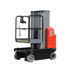 Самоходный подъемник с вертикальной мачтой Aurora AMWP7.5-2100 - изображение 4