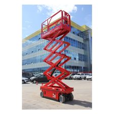 Ножничный подъемник Aurora AS0808 - изображение 17