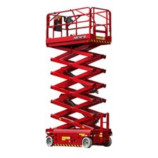 Ножничный подъемник Aurora AS1212 - изображение 5