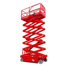 Ножничный подъемник Aurora AS1412 - изображение 16