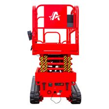 Ножничный гусеничный подъемник Aurora ASC0808 - изображение 5