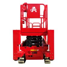 Ножничный гусеничный подъемник Aurora ASC1012S - изображение 6