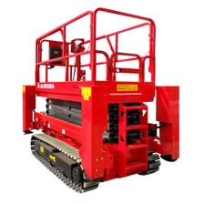 Ножничный гусеничный подъемник Aurora ASC1416S - изображение 5