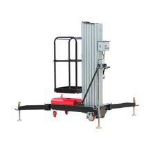 Несамоходный одномачтовый подъемник с выносными опорами Aurora AWP1-10< - изображение 9