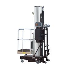 Несамоходный одномачтовый подъемник Aurora GTWY1-8 - изображение 9