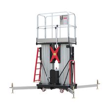 Несамоходный двухмачтовый подъемник Aurora GTWY2-14 - изображение 4