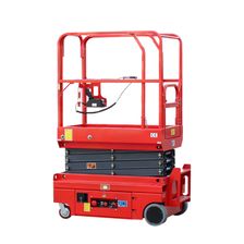 Самоходный ножничный подъемник Aurora JCPT0407 - изображение 4