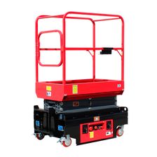 Несамоходный ножничный подъемник Aurora JCPT04PA - изображение 5