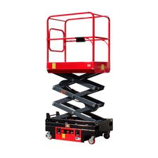 Несамоходный ножничный подъемник Aurora JCPT04PA - изображение 8