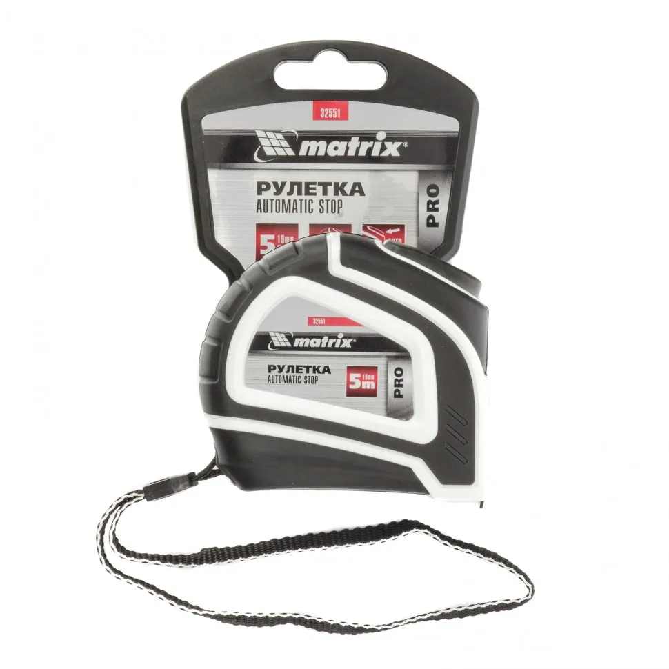 Рулетка Autostop,5 мх19 мм,двухкомпонентный корпус,автоматическая фиксация,Pro Matrix - изображение 3