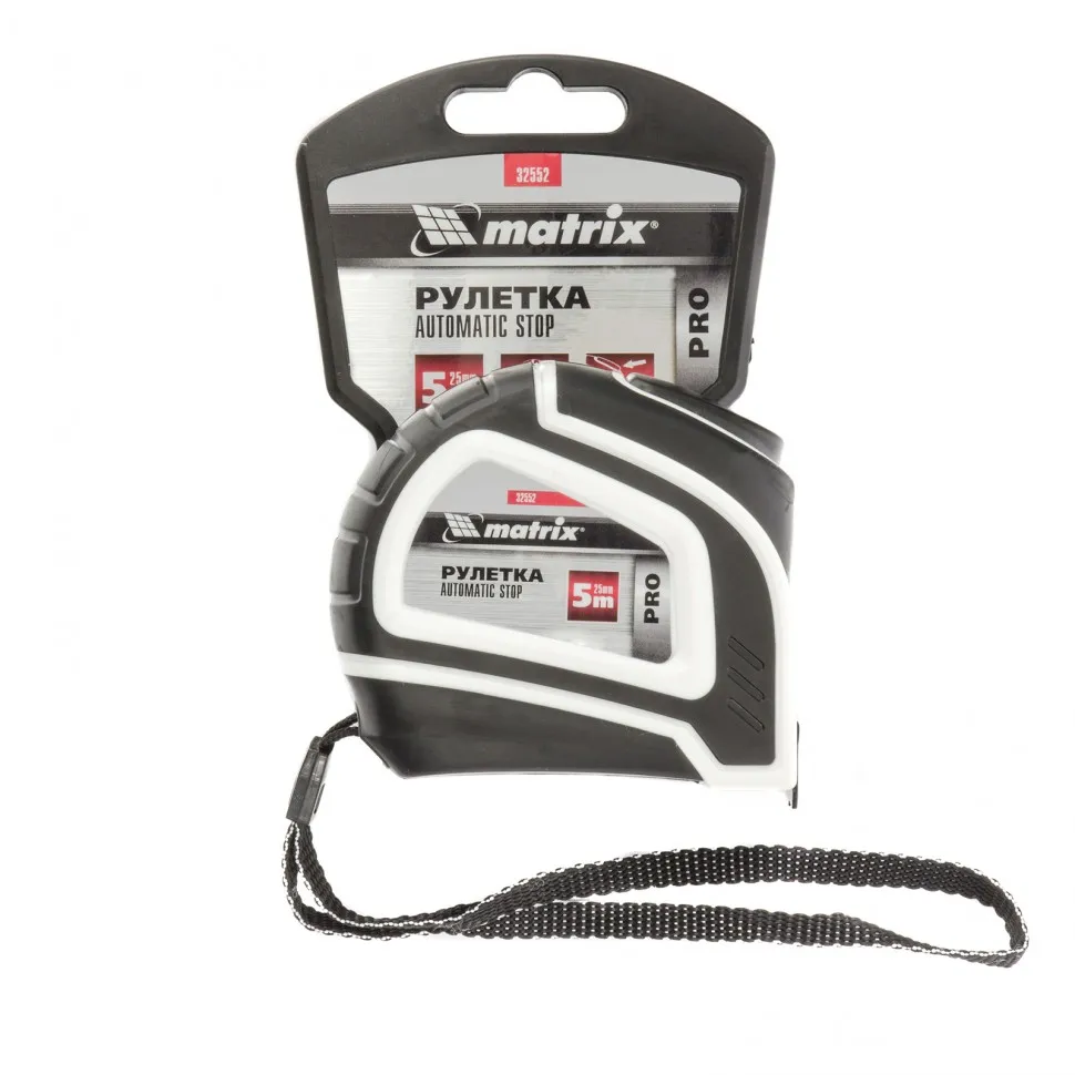 Рулетка Autostop,5 мх25 мм,двухкомпонентный корпус,автоматическая фиксация,Pro Matrix - изображение 3