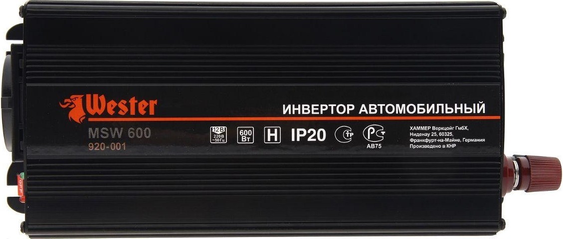 Автомобильный инвертор WESTER MSW600 920-001 - изображение 2
