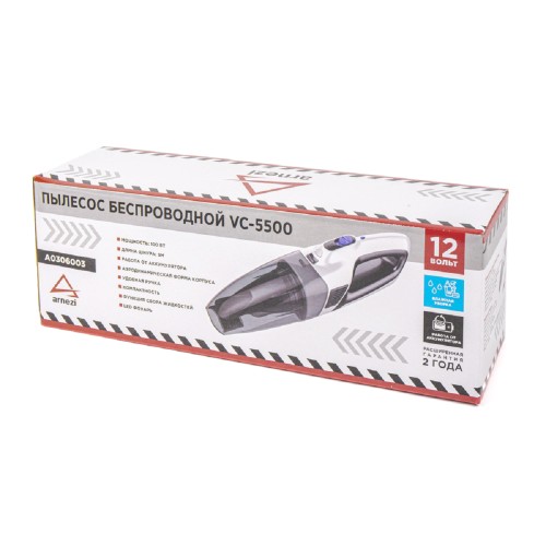 Автомобильный пылесос ARNEZI A0306003 VC-5500 аккумуляторный (6000mAH) - изображение 5