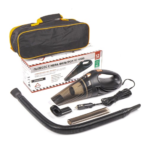 Автомобильный пылесос ARNEZI A0306001 VC-4000 с HEPA фильтром