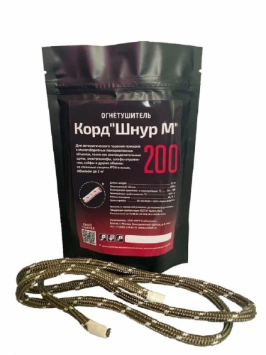 Автономное средство пожаротушения ЩИТ Корд Шнур М200 Шнур М200