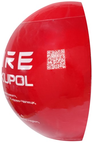 Автономное устройство пожаротушения FINFIRE Купол КуполF - изображение 5