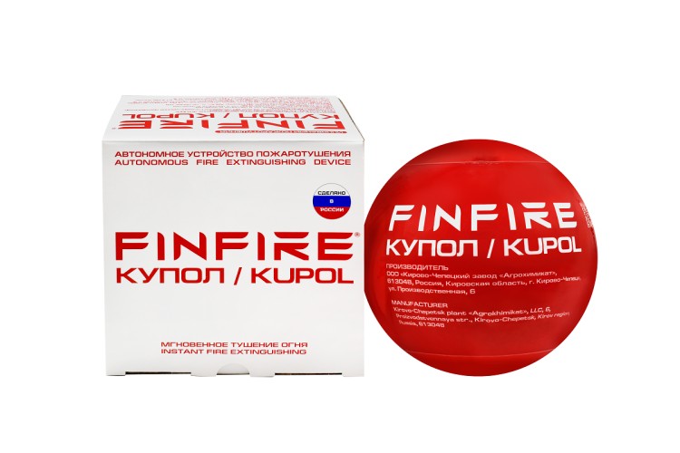 Автономное устройство пожаротушения FINFIRE Купол КуполF