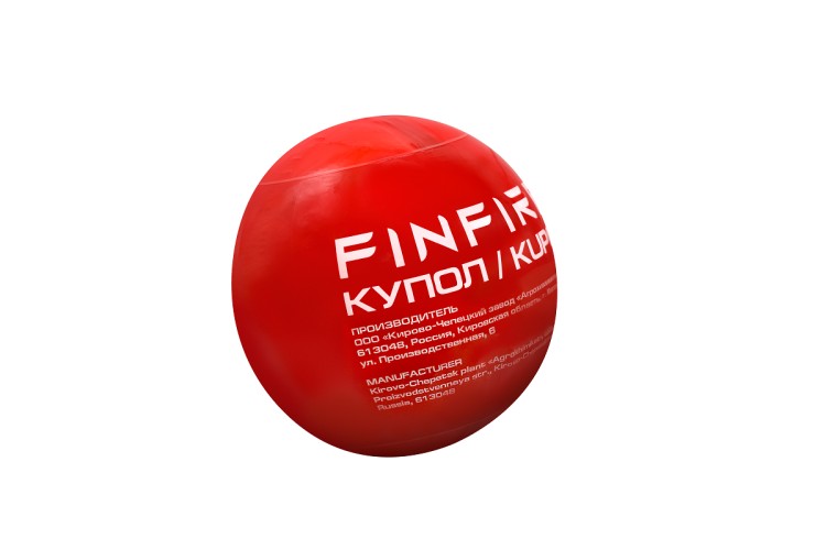 Автономное устройство пожаротушения FINFIRE Купол КуполF - изображение 2