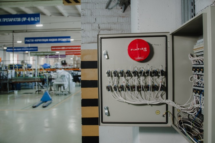 Автономное устройство пожаротушения FINFIRE Таб - изображение 5
