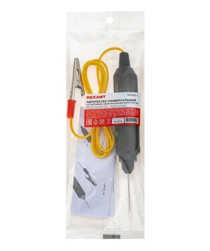 Автотестер REXANT 16-0102-1 универсальный черный (игла) - изображение 5