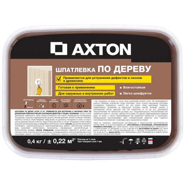 Шпатлёвка Axton для дерева 0.4 кг хани - изображение 2