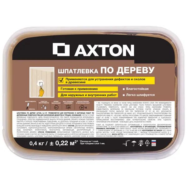 Шпатлёвка Axton для дерева 0.4 кг дуб натуральный - изображение 2