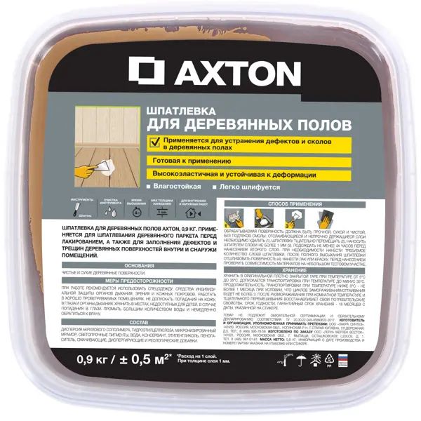Шпатлёвка Axton для деревянных полов 0.9 кг антик - изображение 2