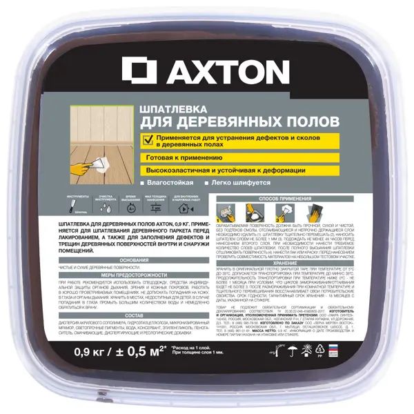 Шпатлёвка Axton для деревянных полов 0.9 кг эспрессо - изображение 2