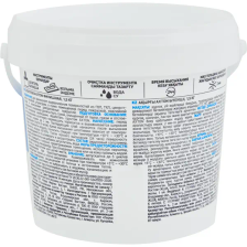 Шпатлевка Axton финишная цвет белый 1.5 кг - изображение 7