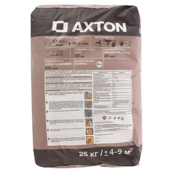 Клей для керамогранита Axton 25 кг - изображение 2