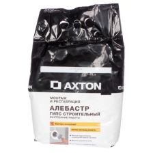 Алебастр Axton 2.5 кг - изображение 4