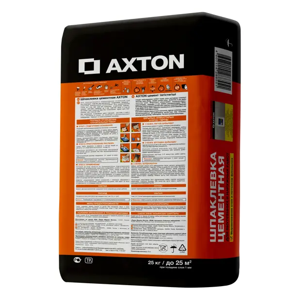 Шпаклевка цементная Axton базовая, 25 кг - изображение 2