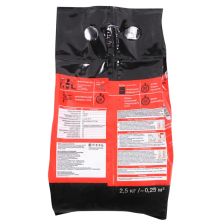 Штукатурка гипсовая Axton 2.5 кг - изображение 5