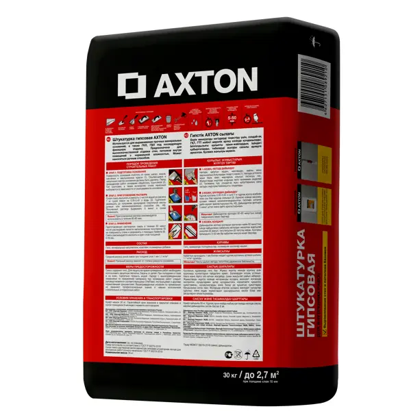 Штукатурка гипсовая Axton 30 кг - изображение 2