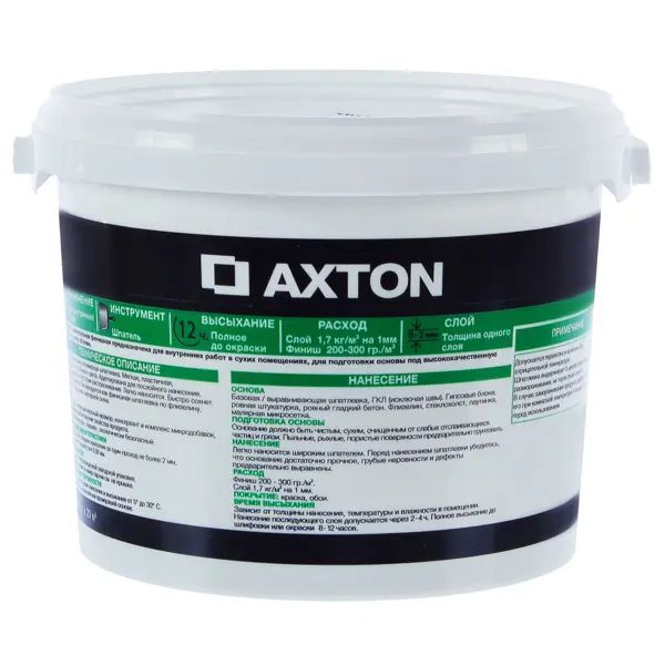 Шпаклёвка полимерная суперфинишная Axton 5 кг - изображение 2