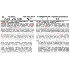 Шпатлевка Axton выравнивающая для сухих и влажных помещений цвет белый 5 кг - изображение 8